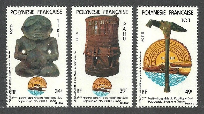 FRENCH POLYNESIA 1969 - 1985 VARIOUS SETS & SHEETS MNH - Image 4 of 4