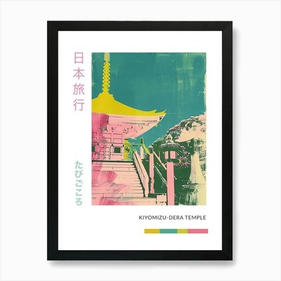 Gerahmtes Wandbild Poster Leinwanddruck Bild Kiyomizu Dera Tempel in Kyoto Duoto