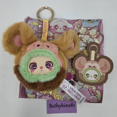 Liila's Garden Tea Party Mini KIWI MONKEY Plush Pendant New Opened