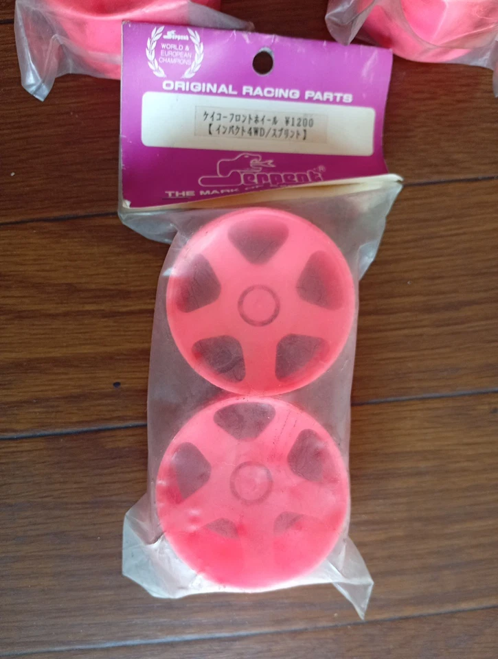 Serpent Impact Spint wheels - Image 2 of 3