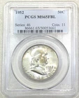 1952 Franklin Half Dollar PCGS MS65FBL Frosty Premium Quality coin #J340