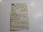Civil War Letter 13th Kentucky Patriotic American Flag Letterhead God Have Mercy