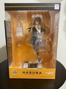 haruna shopping mode