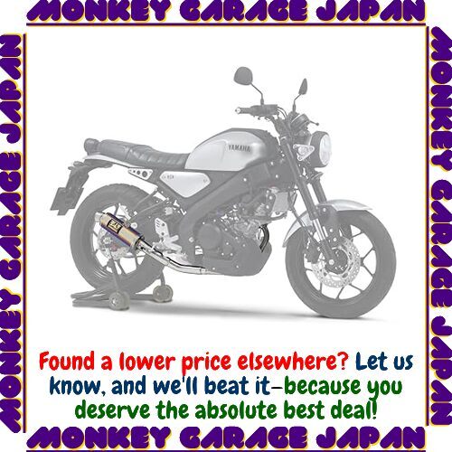 Yoshimura Full Exhaust XSR125 23 YZF-R15 23 YZF-R125 23 MT-125 23