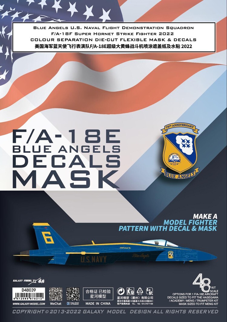 D48039 1/48 F/A-18E Blue Angels Color Separation Mask & Decals for