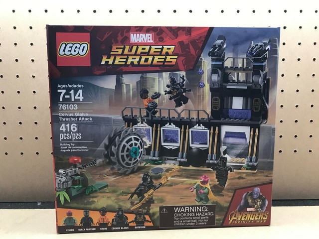 76103 lego set