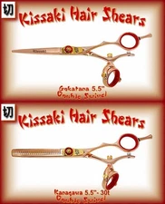 Kissaki Hair Scissors 5.5" & 30t Rose Gold Red Double Swivel Hair Shears Combo