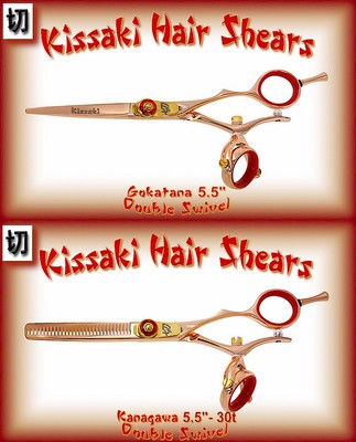 Kissaki Hair Scissors 5.5'' & 30t Rose Gold Red Double Swivel Hair Shears Combo
