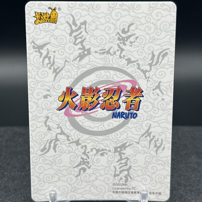 Ino Yamanaka NRZ06-UR-124L3 Naruto Kayou Card | eBay