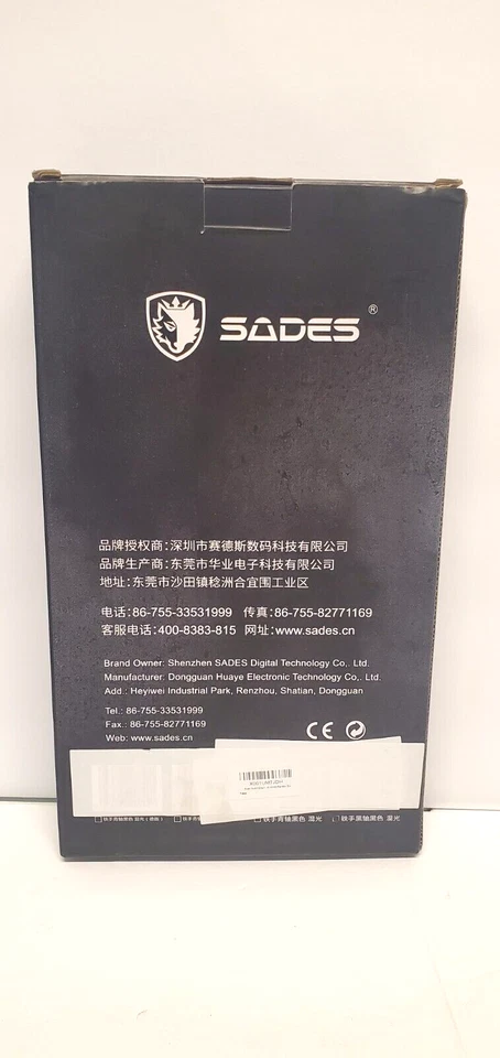 SADES TS-35 Brand New Mechanical Keyboard - Image 2 of 2