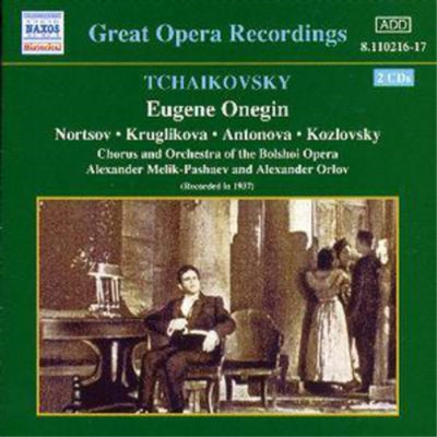 Pyotr Il'yich Tc Eugene Onegin (Orlov, Melik-pashayev, Bolshoi (CD) (UK IMPORT)