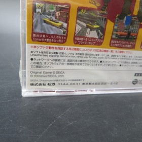 Crazy Taxi 2 Dreamcast SEALED NEW Japanese Version
