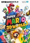 Strategy Guide WiiU Action Game WiiU Super Mario 3D World Nintendo ...
