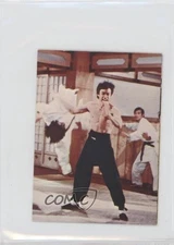 1974 Yamakatsu Towa Bruce Lee Dragon Series Bruce Lee #10 07yc