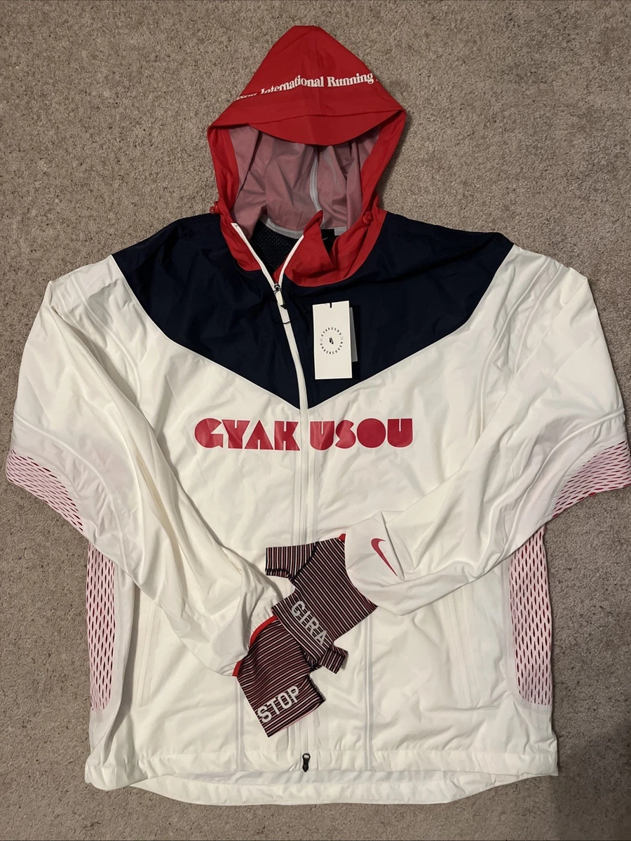 Jackets Nike x Undercover Gyakusou Activewear for Men for Sale