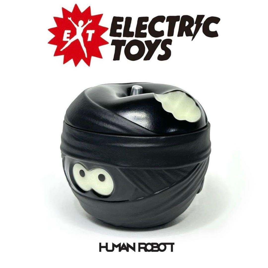 Human Robot Yummy Mummy | eBay Human Robot Yummy Mummy | eBay