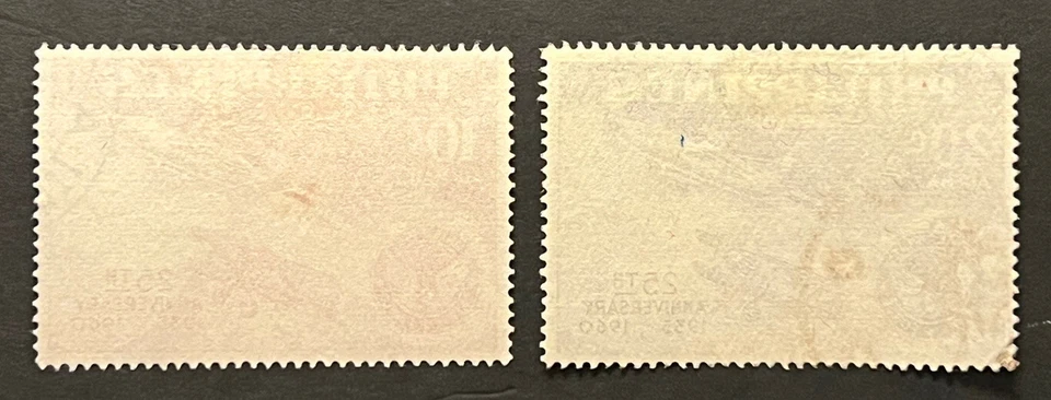 Sellos de viaje: estampillas de Filipinas de 1960 Scott #C83-C84 25 aniversario Fuerza Aérea Usado Foto 4 de 4