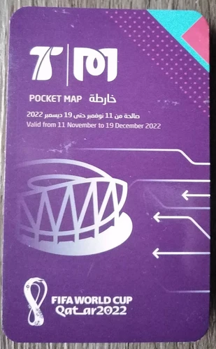 Pocket Map FIFA World Cup Qatar 2022 Football Fußball WM Katar