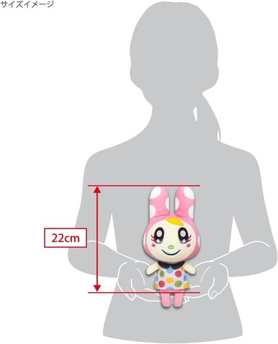 Animal Crossing Chrissy & Francine Plush Doll Set H 8.6 inch ALL STAR COLLECTION - Picture 10 of 11