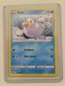 Pokémon TCG Lost Origin: Seel (033/196) - Uncommon - Near Mint 