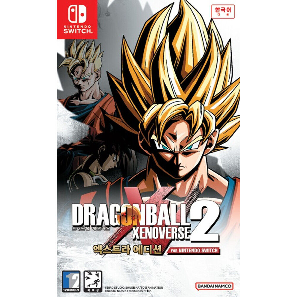 Dragon Ball Xenoverse 2, Bandai/Namco, Nintendo Switch