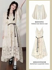 Cardigan + Dress Women's Summer, Bohemian Suspender Seaside Vacation Dress Women