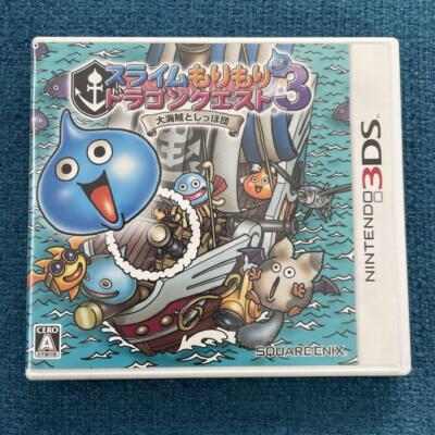 Slime Morimori Dragon Quest 3 Square Enix Japanese Tested Nintendo 