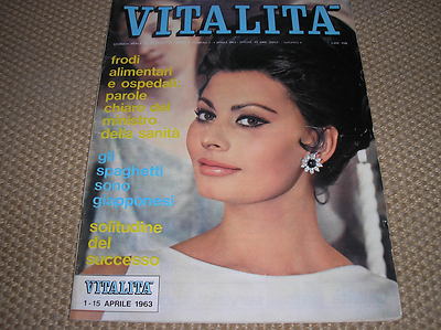 VITALITÄT 7 1963 SOPHIA LOREN MARILYN MONROE KIM NOVAK ELSA MARTINELLI MAGAZIN