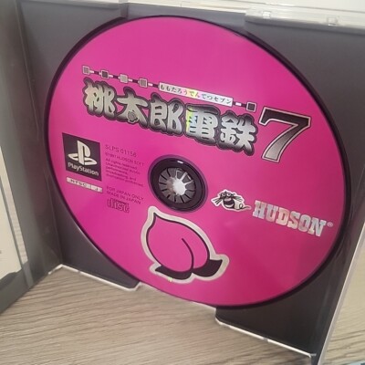 Momotaro Dentetsu 7 Playstation PS1 Japan Import US Seller Cards