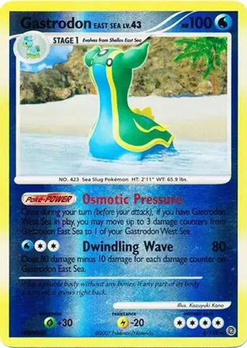 Gastrodon East Sea - 8/132 - Pokemon Secret Wonders Reverse Holo NM