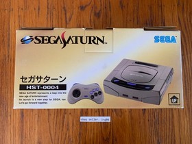 Sega Saturn HST-0004 gray Japanese console system complete in box + Virtua Stick