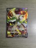 Chesnaught V (Full Art) 171/195 Swsh12: Sword & Shield - Silver Tempest Holo