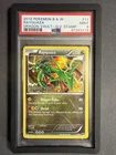 Rayquaza #11/20 - 2012 Pokemon Dragon Vault Stamped Holo - PSA 9 MINT