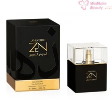 Zen Gold Elixir by Shiseido for Women 3.3oz Eau De Parfum Spray New In Box