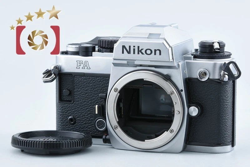 Nikon FA Film Cameras for sale - eBay