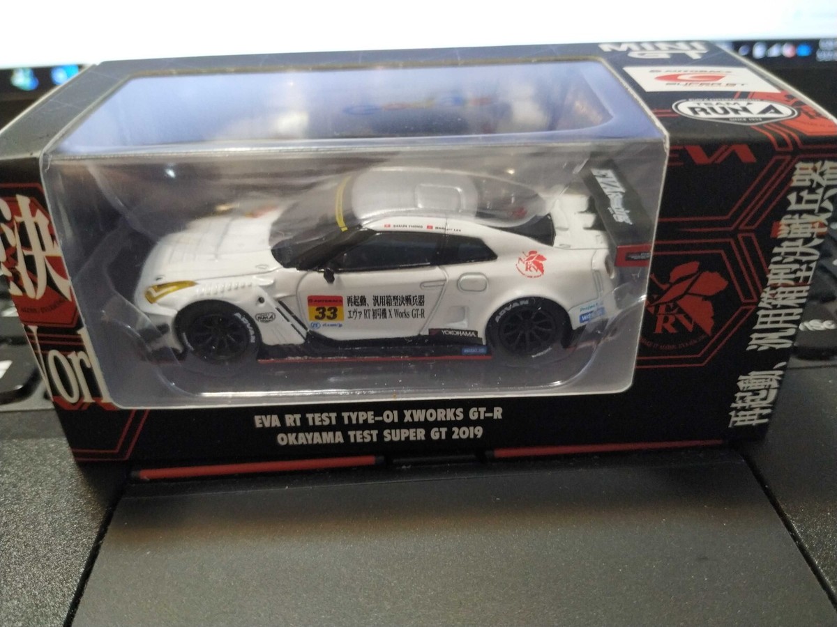 ミニカー MINI GTxPOPRACE EVE RT TEST GT-R (R35) s-l1200.jpg