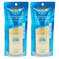 2PCS Anessa Perfect UV Sunscreen Skin Care Milk SPF50 PA   60ml US SELLER USA