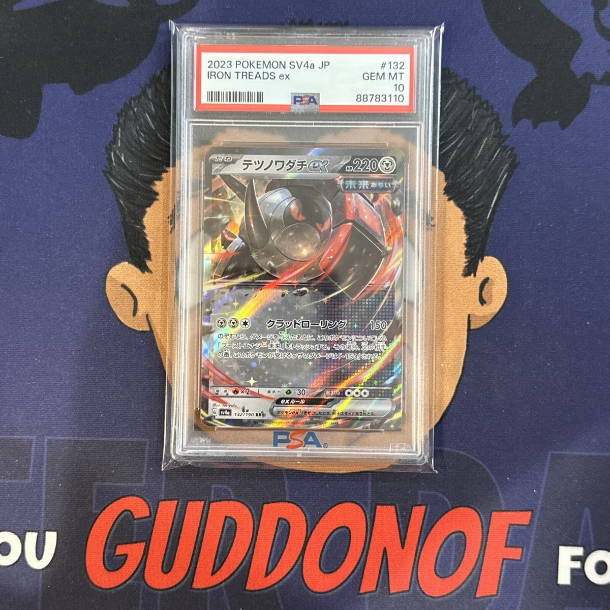 【PSA10】 ジラーチ CP5 027 /036 1ST EDTION 💎PSA 10 GEM MINT 2023 Pokemon Japanese Shiny Treasure IRON