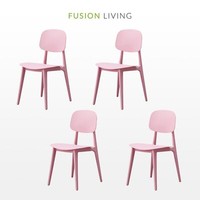 Fusion Living Oslo Baby Pink Plastic Dining Chair Bundle x 4