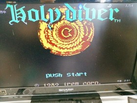 Famicom Software Holy Diver Irem FIm93