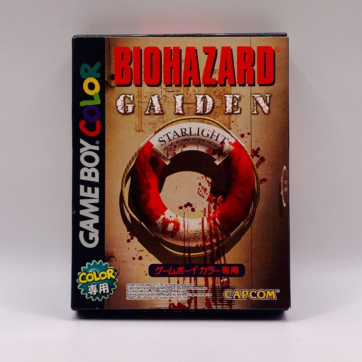 Resident Evil Gaiden Biohazard Nintendo Game Boy Color GBC Japan