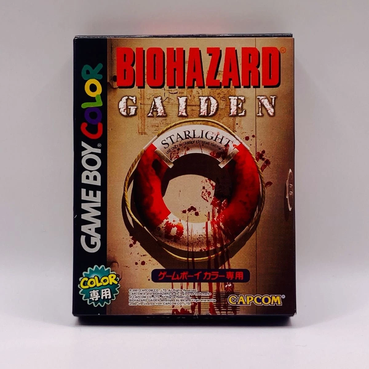 Affiche Publicitaire Officielle Resident Evil : Gaiden Game Boy 2002 - Imprimée Couleur, Originale US