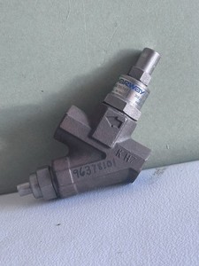 Yarway class 600713/ 741 AL