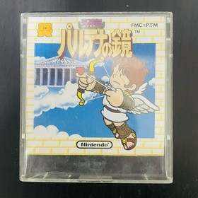 Kid Icarus Parutena no Kagami Nintendo Famicom Disk System 1986 FMC-PTM Action