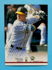 Teruaki Sato 2021 BBM 1st Version #209 True Rookie Card RC Hanshin Tigers
