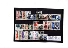 TIMBRE FRANCE 1955-56 N°1048** à 1080**  timbres neufs ** belle cote