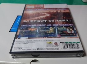 SEGAGAGA Dreamcast Direct Limited Edition Complete Set DC New Unused Rare