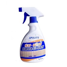 Household Bathroom Shower Cleaner, Black Stain Solution for Wall Tile Grount ...