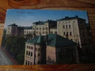 FLENSBURG BARRACKS FIELD POSTCARD 5372 FROM 1918 TO BERLIN