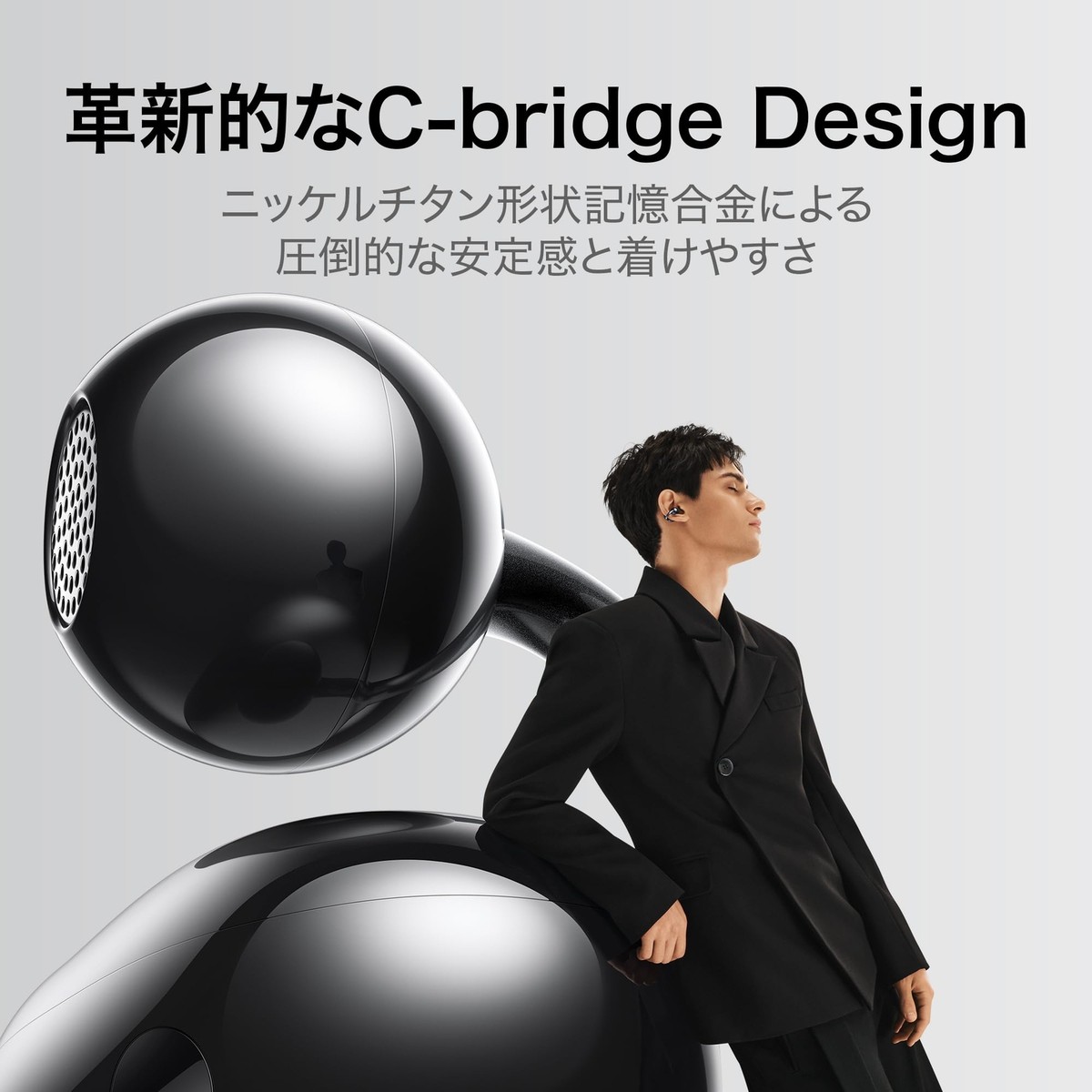 【美品】HUAWEI FreeClip ほぼ新品 / 本体及び付属品 s-l400.jpg